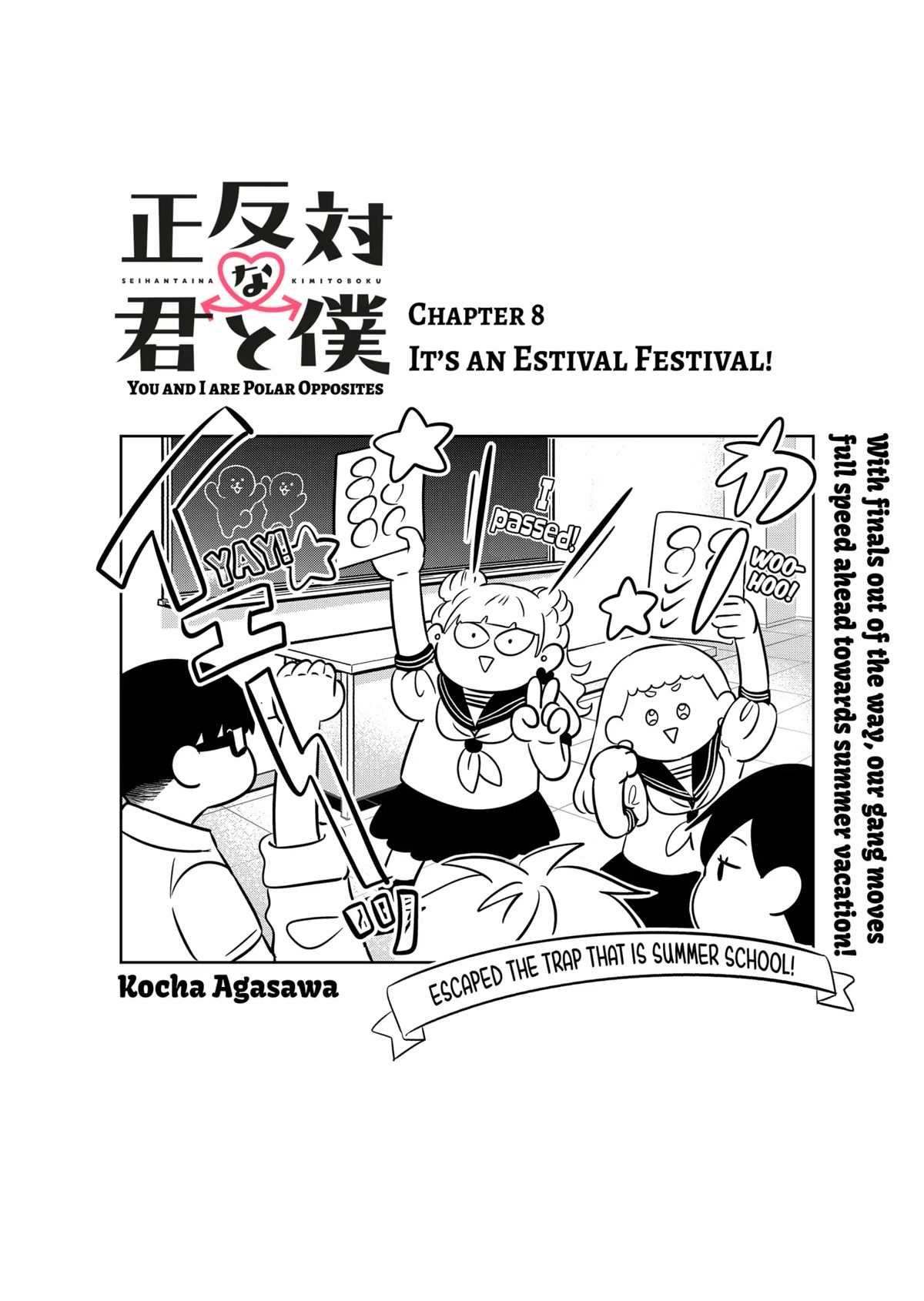 You and I are Polar Opposites Chapter 8 page 1 - Chapter 8: It's an Estival Festival!