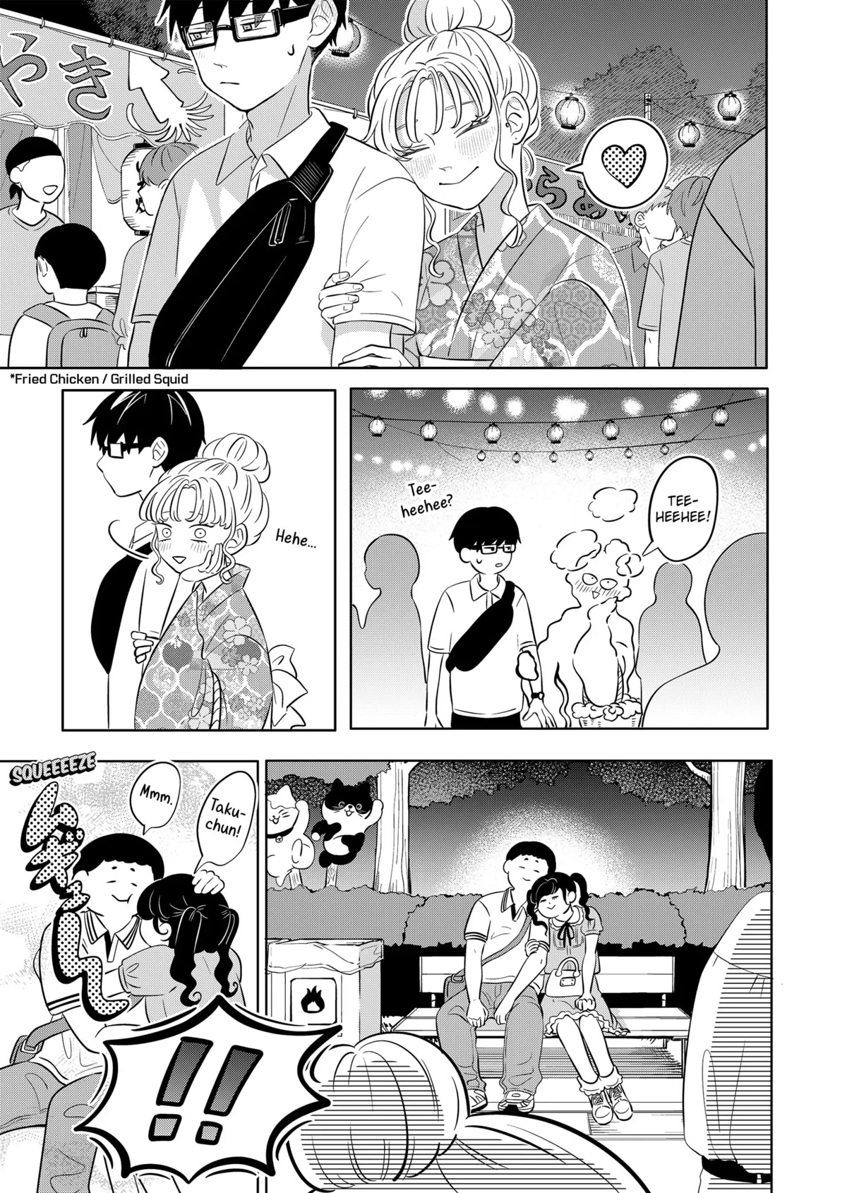 You and I are Polar Opposites Chapter 8 page 16 - Chapter 8: It's an Estival Festival!
