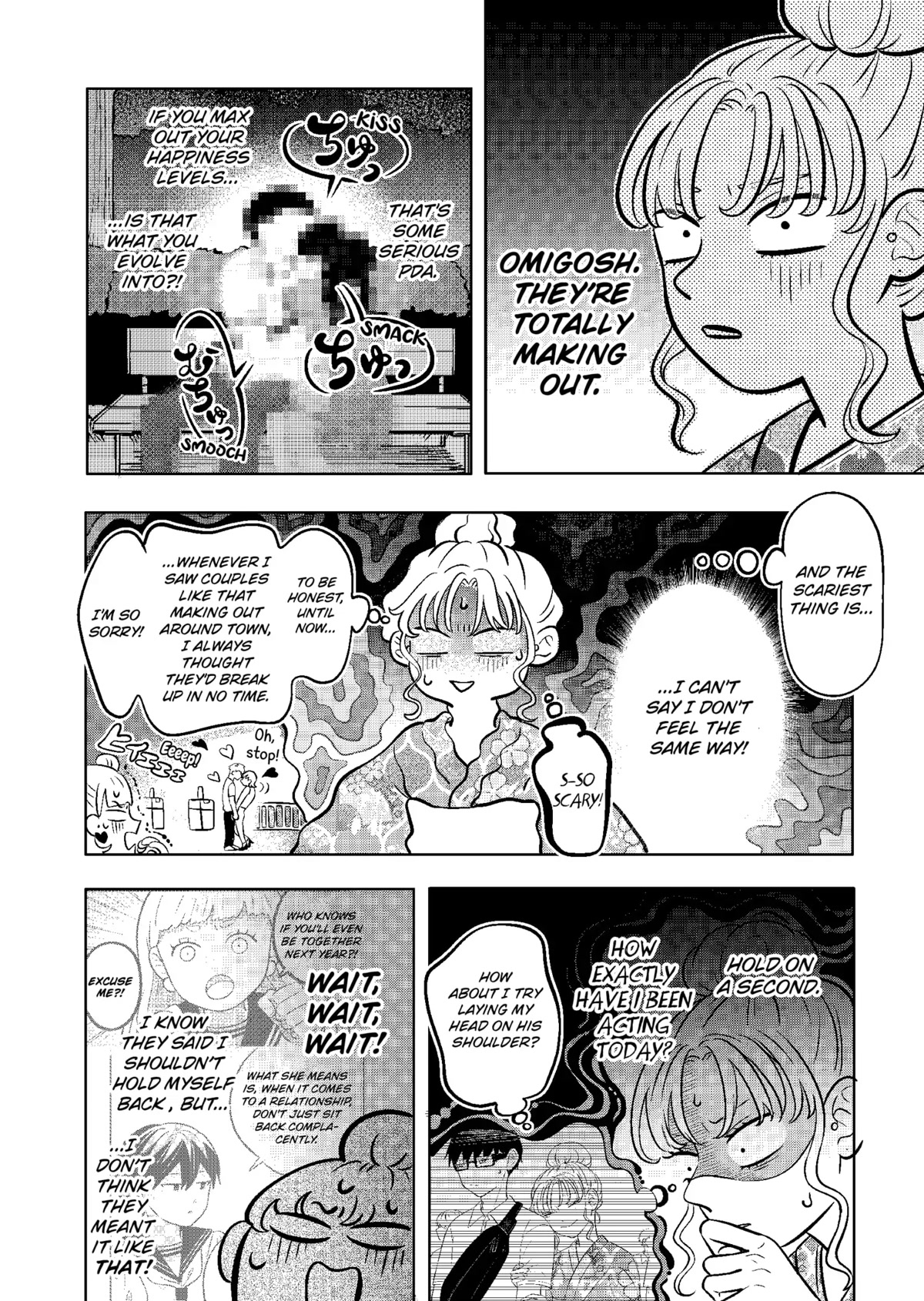 You and I are Polar Opposites Chapter 8 page 17 - Chapter 8: It's an Estival Festival!