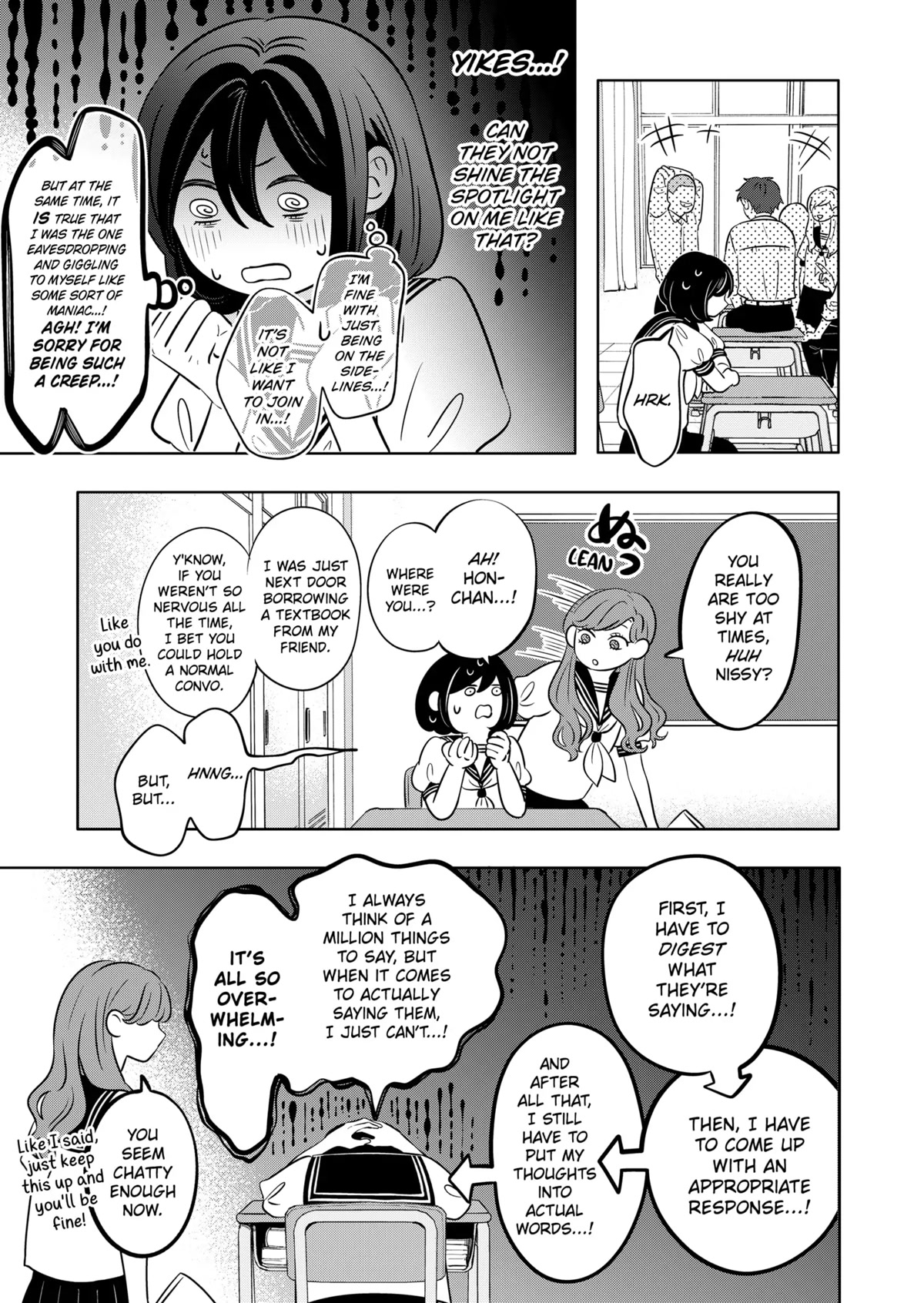 You and I are Polar Opposites Chapter 9 page 3 - Chapter 9: Dormant Desires