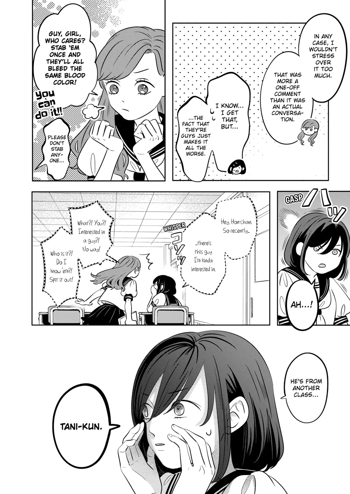 You and I are Polar Opposites Chapter 9 page 4 - Chapter 9: Dormant Desires