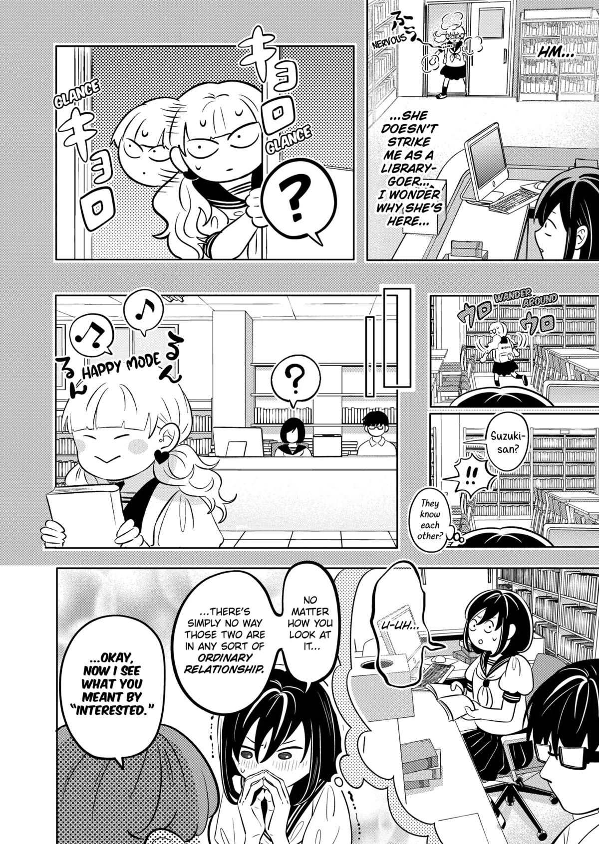 You and I are Polar Opposites Chapter 9 page 6 - Chapter 9: Dormant Desires