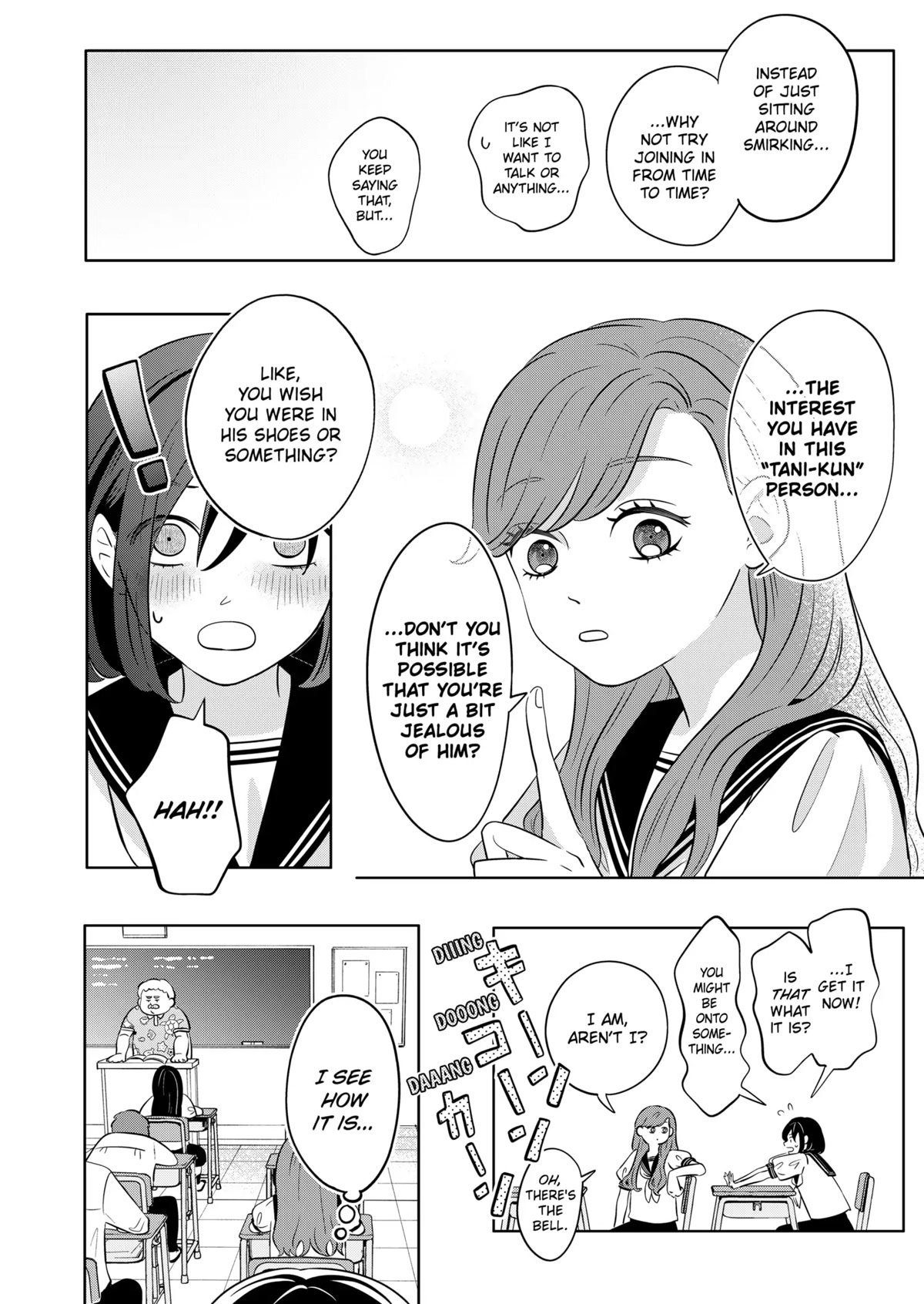 You and I are Polar Opposites Chapter 9 page 8 - Chapter 9: Dormant Desires
