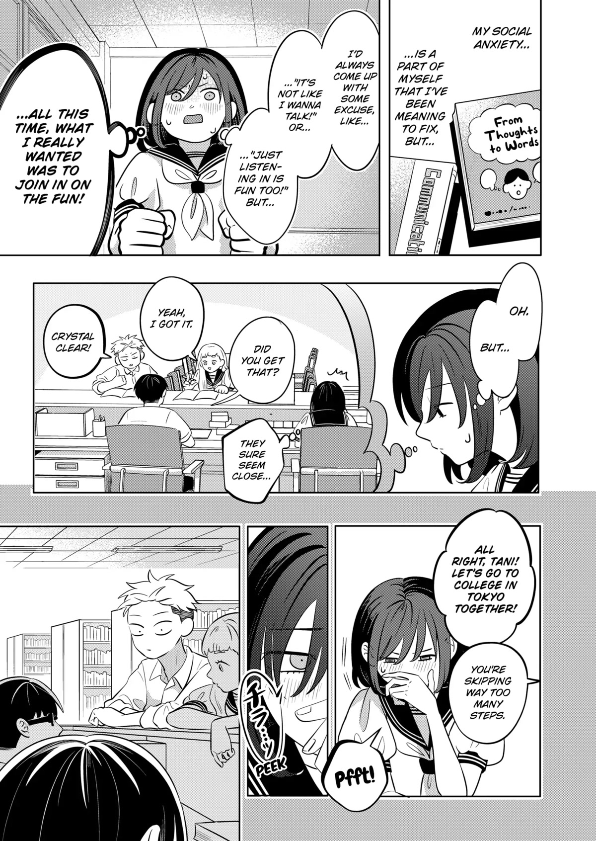You and I are Polar Opposites Chapter 9 page 9 - Chapter 9: Dormant Desires