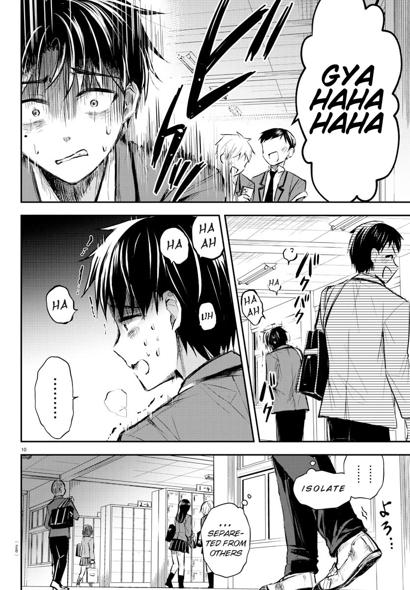 You are a Four Leaf Clover Chapter 1 page 13 - Chapter 1: The day we met again