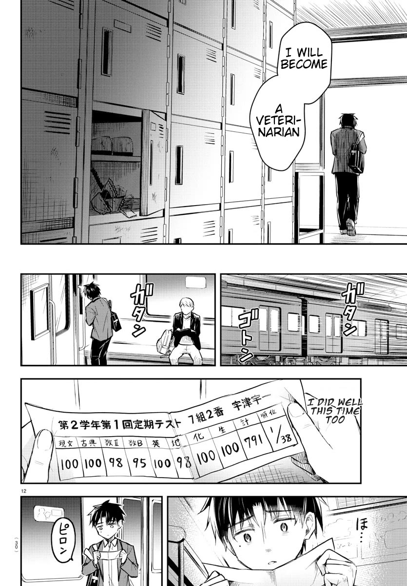 You are a Four Leaf Clover Chapter 1 page 15 - Chapter 1: The day we met again