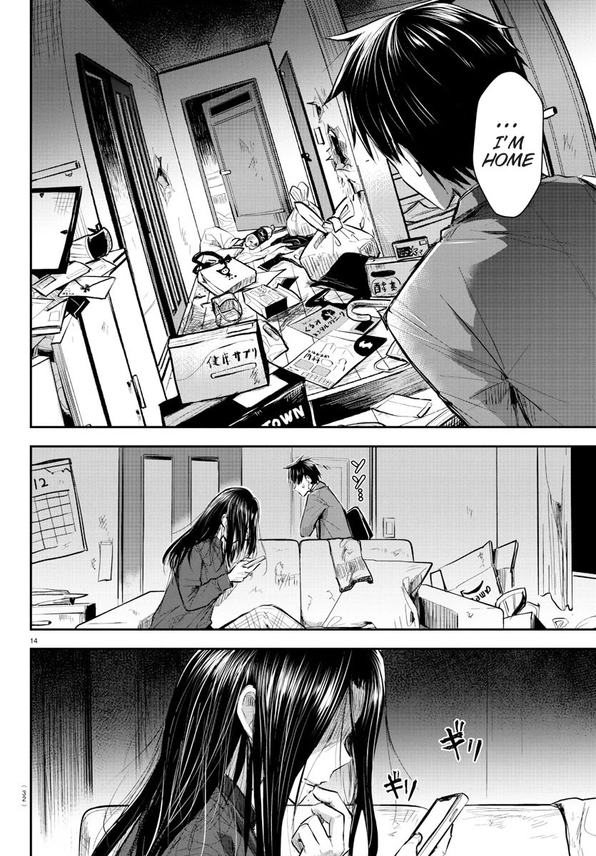 You are a Four Leaf Clover Chapter 1 page 17 - Chapter 1: The day we met again