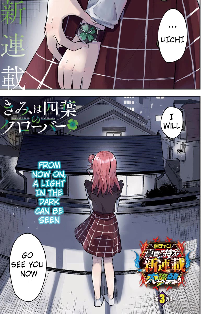 You are a Four Leaf Clover Chapter 1 page 2 - Chapter 1: The day we met again