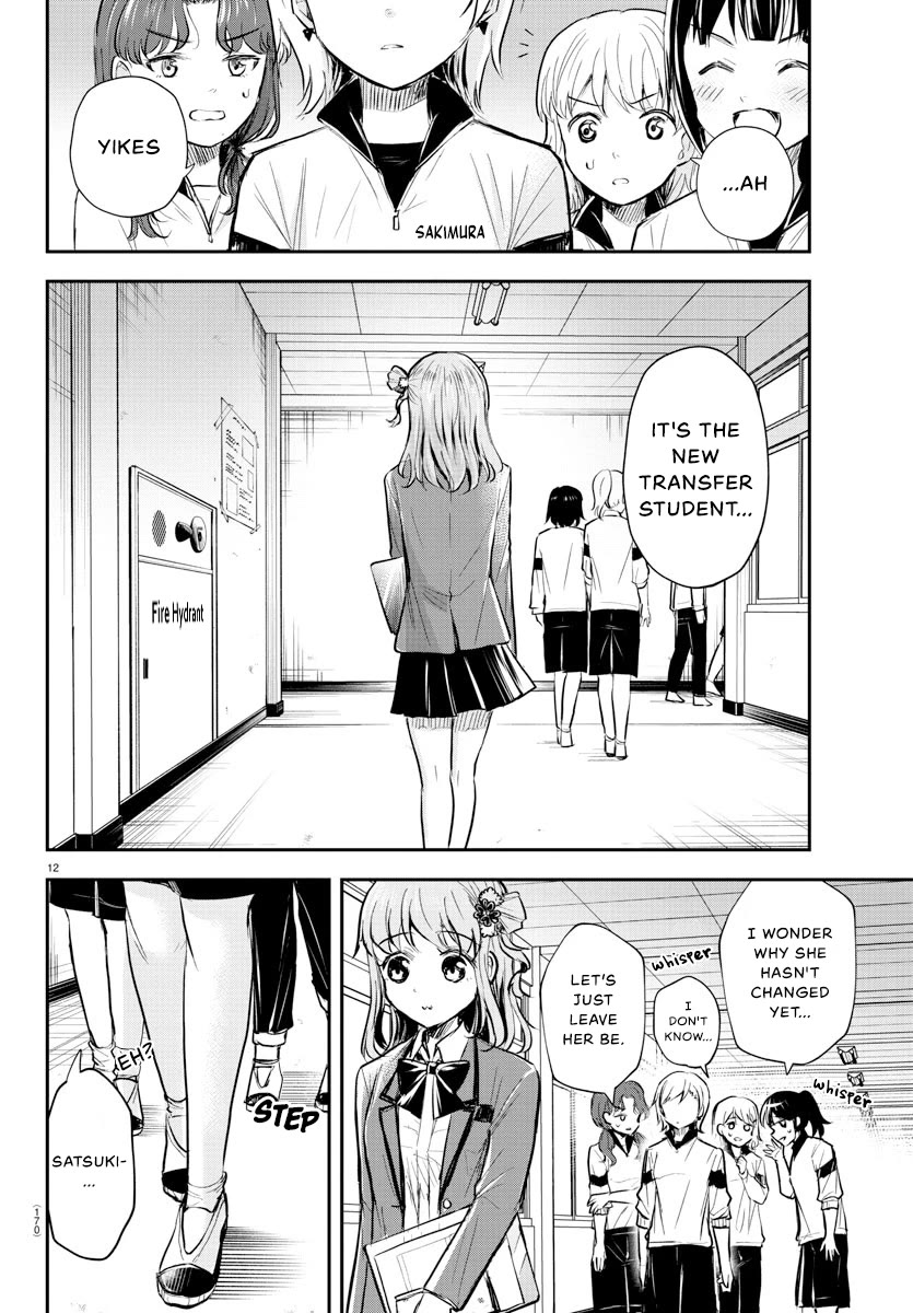 You are a Four Leaf Clover Chapter 10 page 13 - Chapter 10: Heartless, isn’t he?