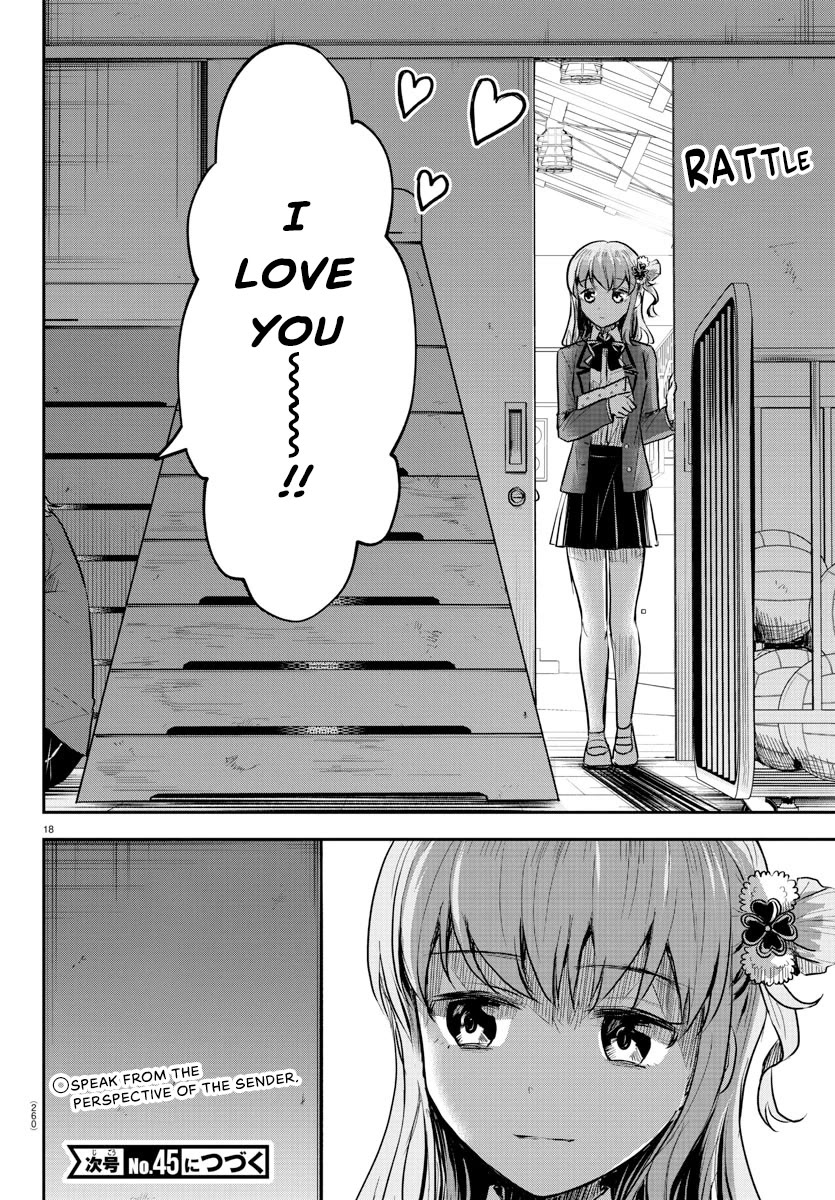 You are a Four Leaf Clover Chapter 11 page 19 - Chapter 11: I'm okay!