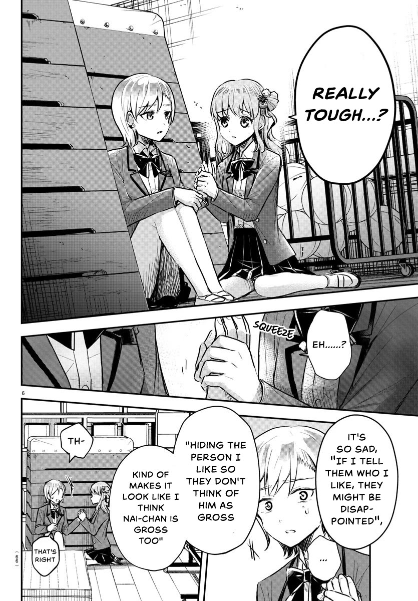 You are a Four Leaf Clover Chapter 12 page 7 - Chapter 12: Preparation.