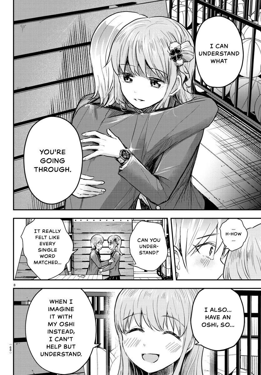 You are a Four Leaf Clover Chapter 12 page 9 - Chapter 12: Preparation.