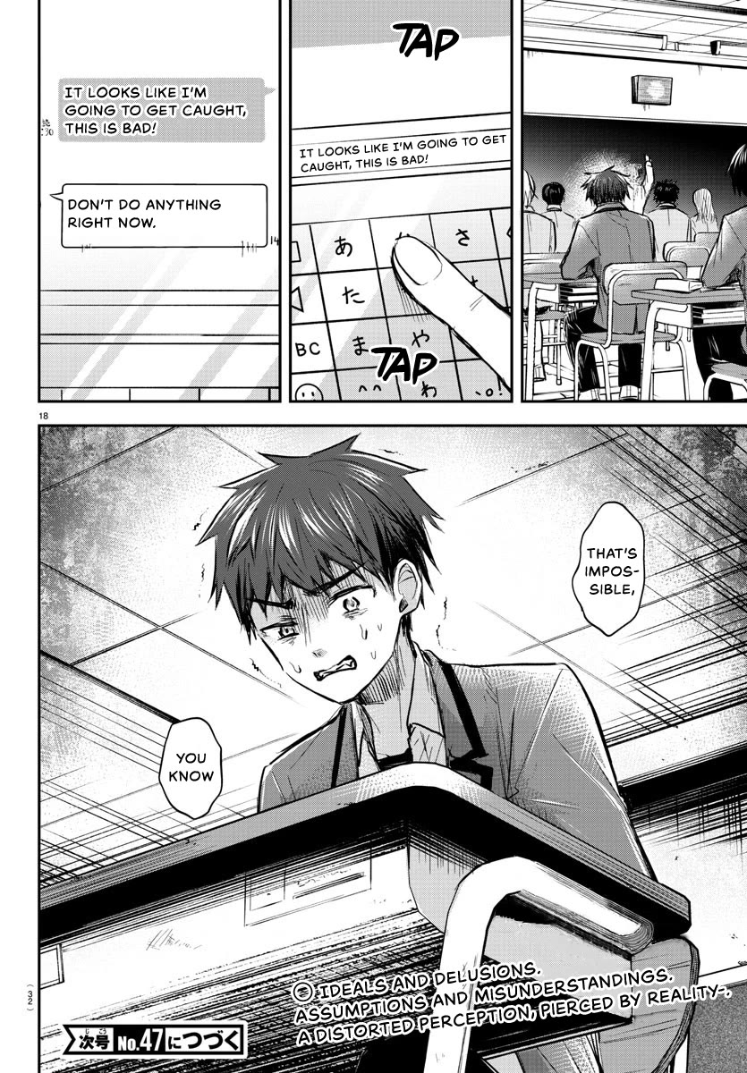 You are a Four Leaf Clover Chapter 13 page 20 - Chapter 13: Cornered.