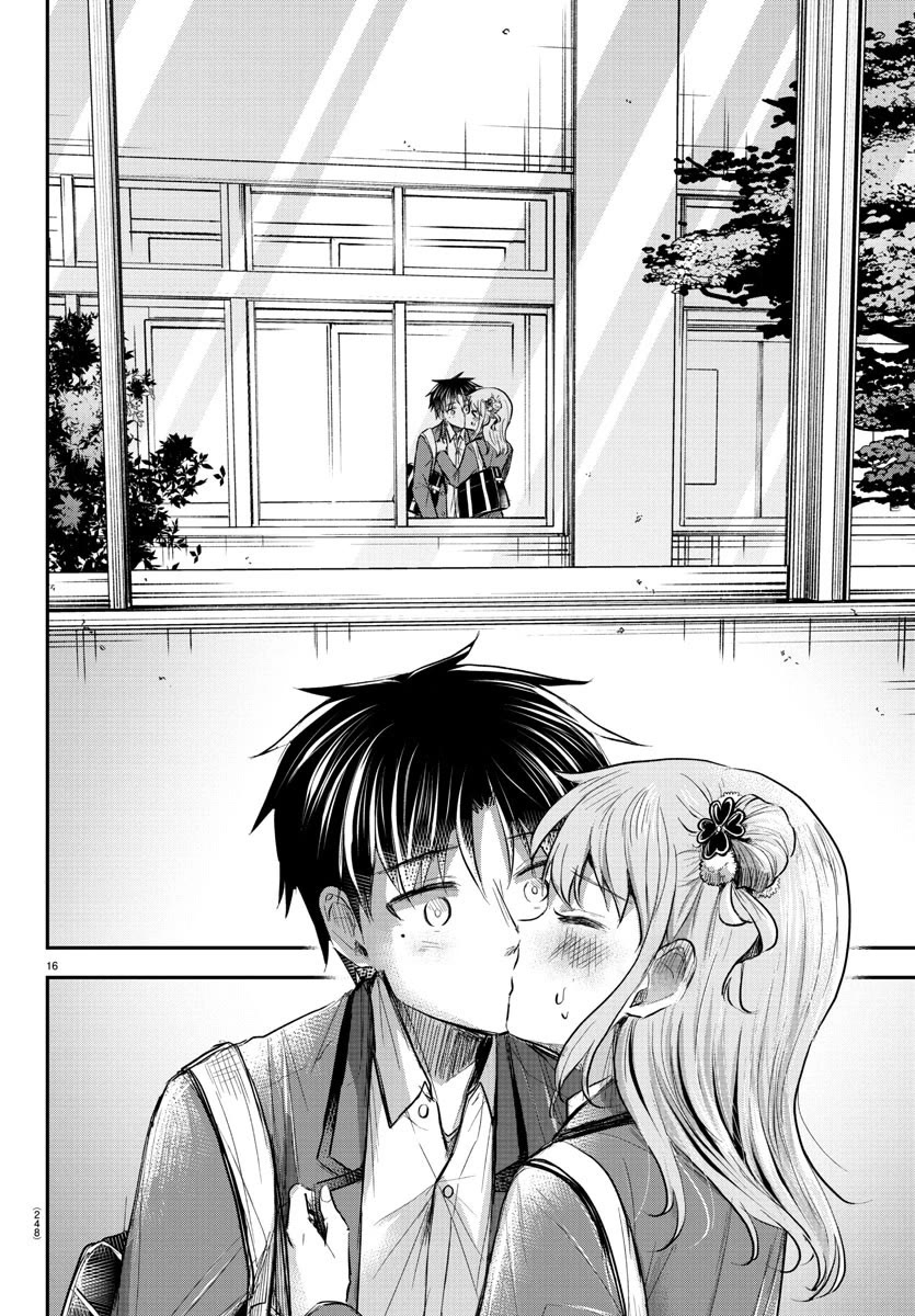 You are a Four Leaf Clover Chapter 14 page 17 - Chapter 14: I was excited!