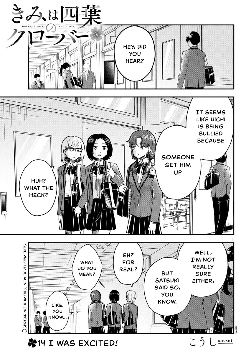 You are a Four Leaf Clover Chapter 14 page 2 - Chapter 14: I was excited!