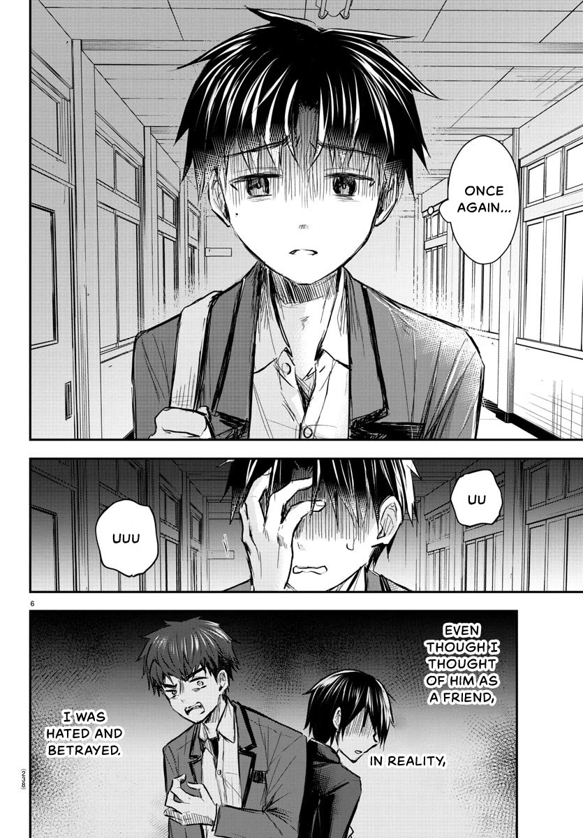 You are a Four Leaf Clover Chapter 14 page 7 - Chapter 14: I was excited!