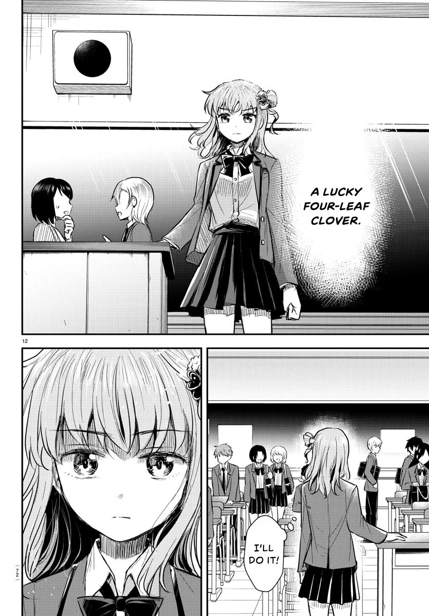 You are a Four Leaf Clover Chapter 15 page 13 - Chapter 15: Horrible.