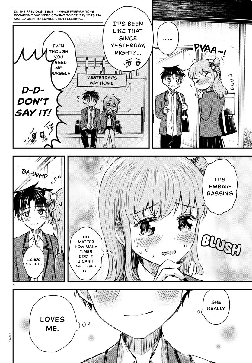 You are a Four Leaf Clover Chapter 15 page 3 - Chapter 15: Horrible.