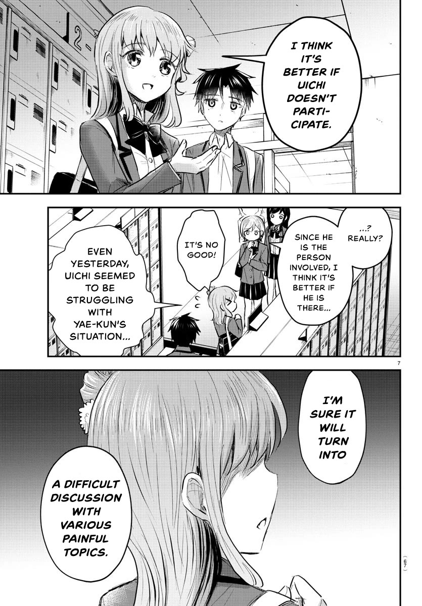 You are a Four Leaf Clover Chapter 15 page 8 - Chapter 15: Horrible.