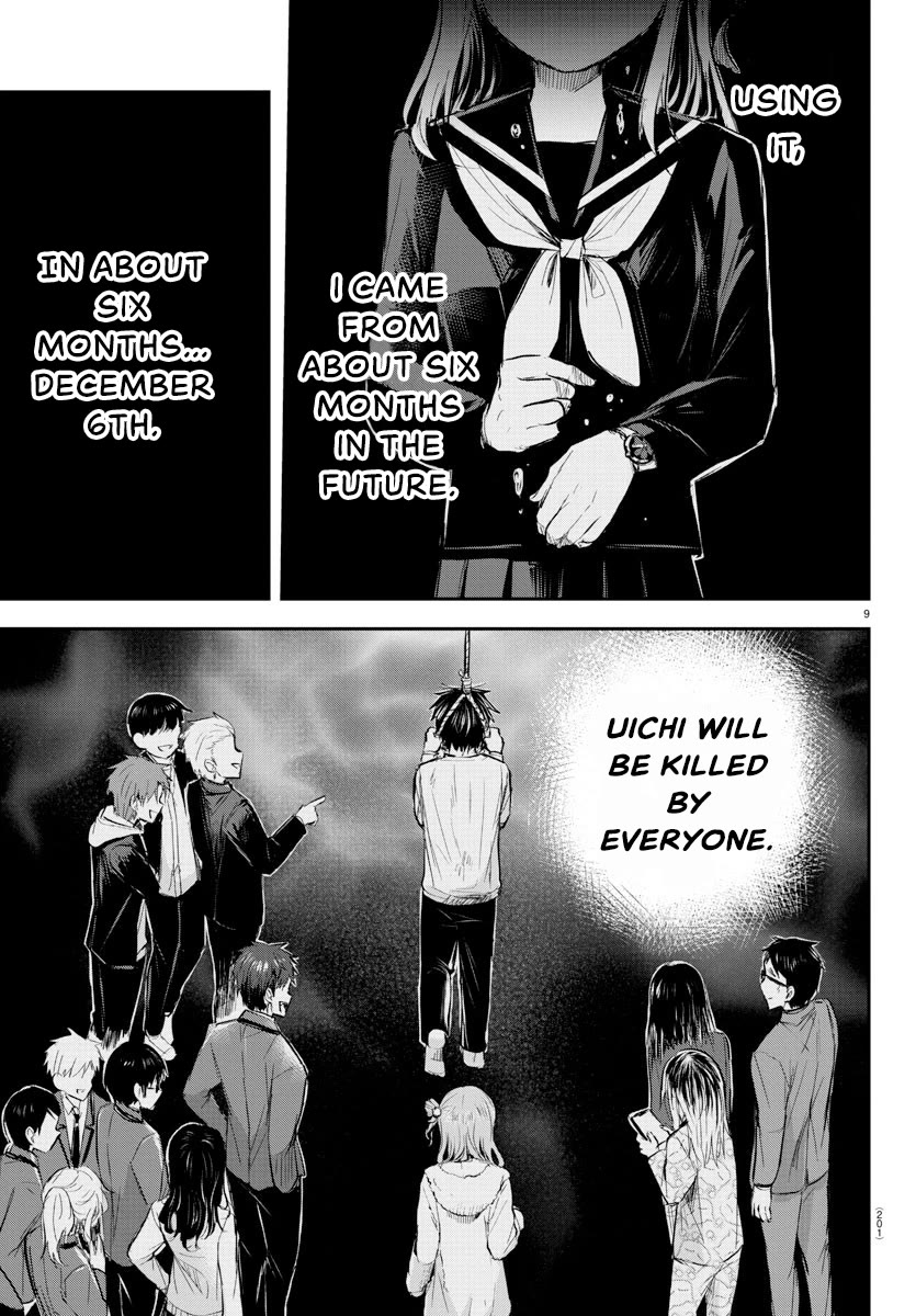 You are a Four Leaf Clover Chapter 16 page 10 - Chapter 16: Turning.