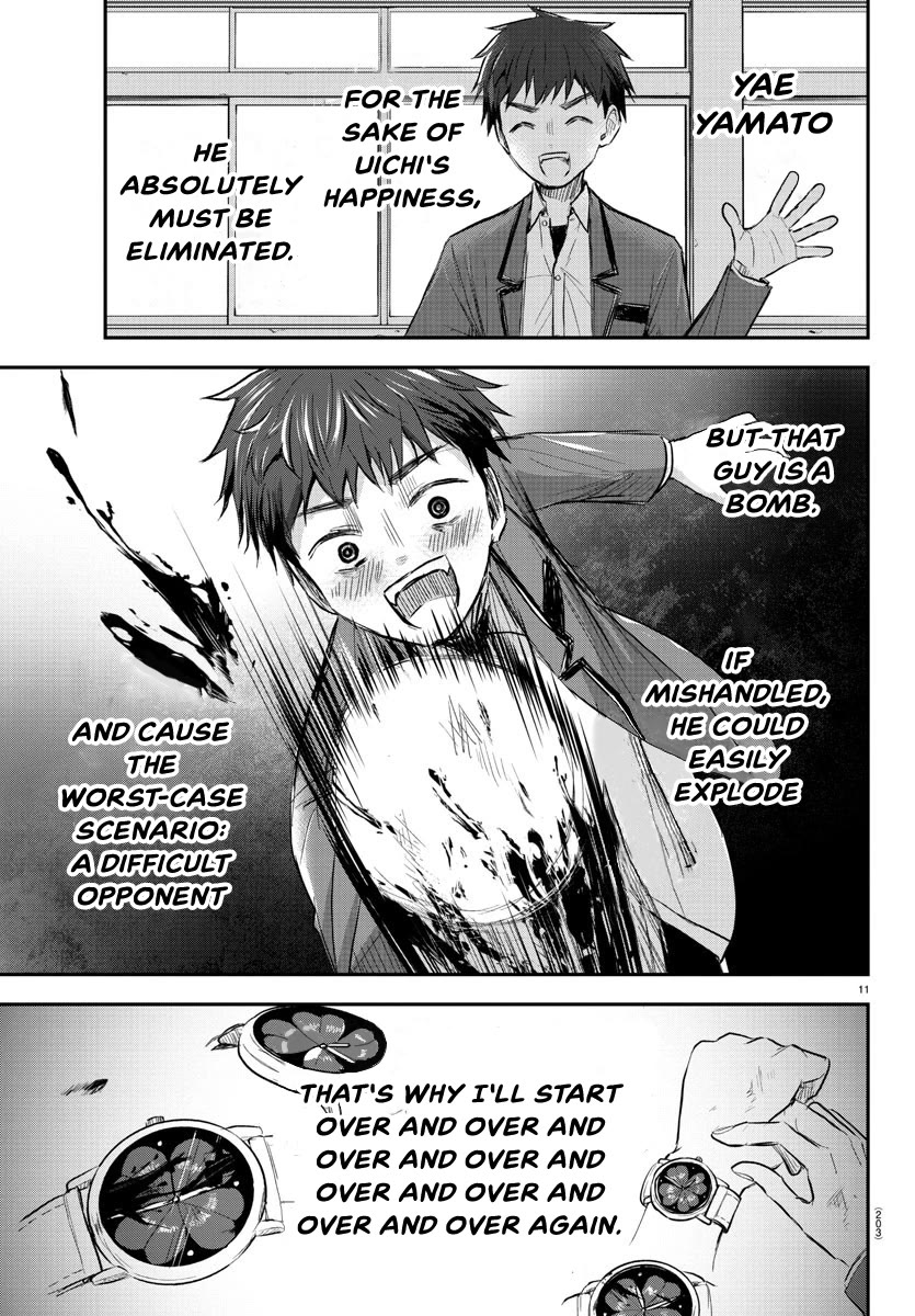 You are a Four Leaf Clover Chapter 16 page 12 - Chapter 16: Turning.