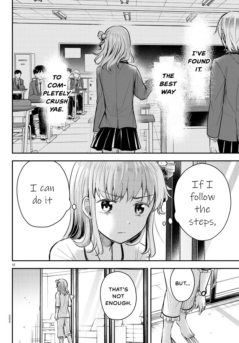 You are a Four Leaf Clover Chapter 16 page 13 - Chapter 16: Turning.