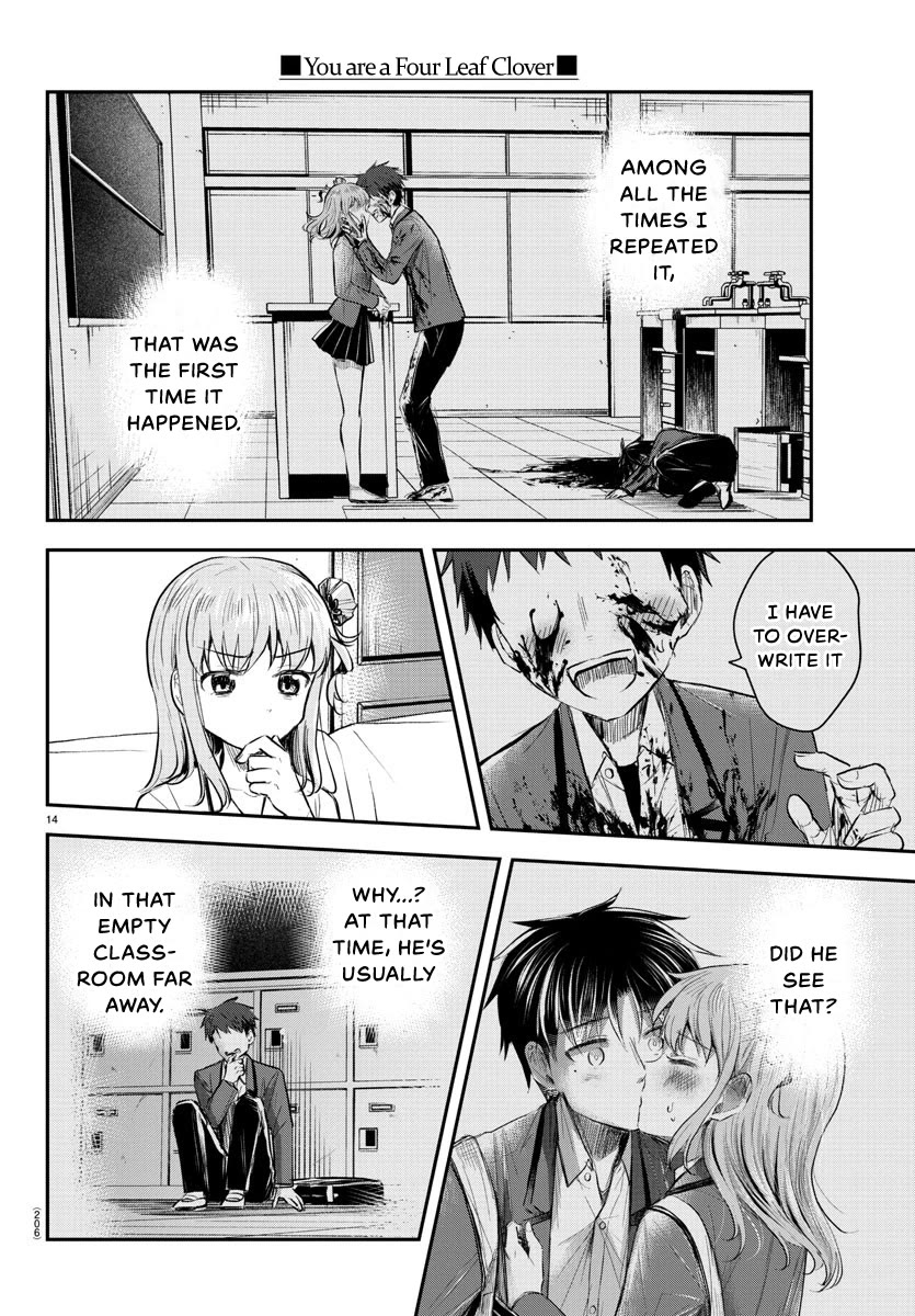 You are a Four Leaf Clover Chapter 16 page 15 - Chapter 16: Turning.