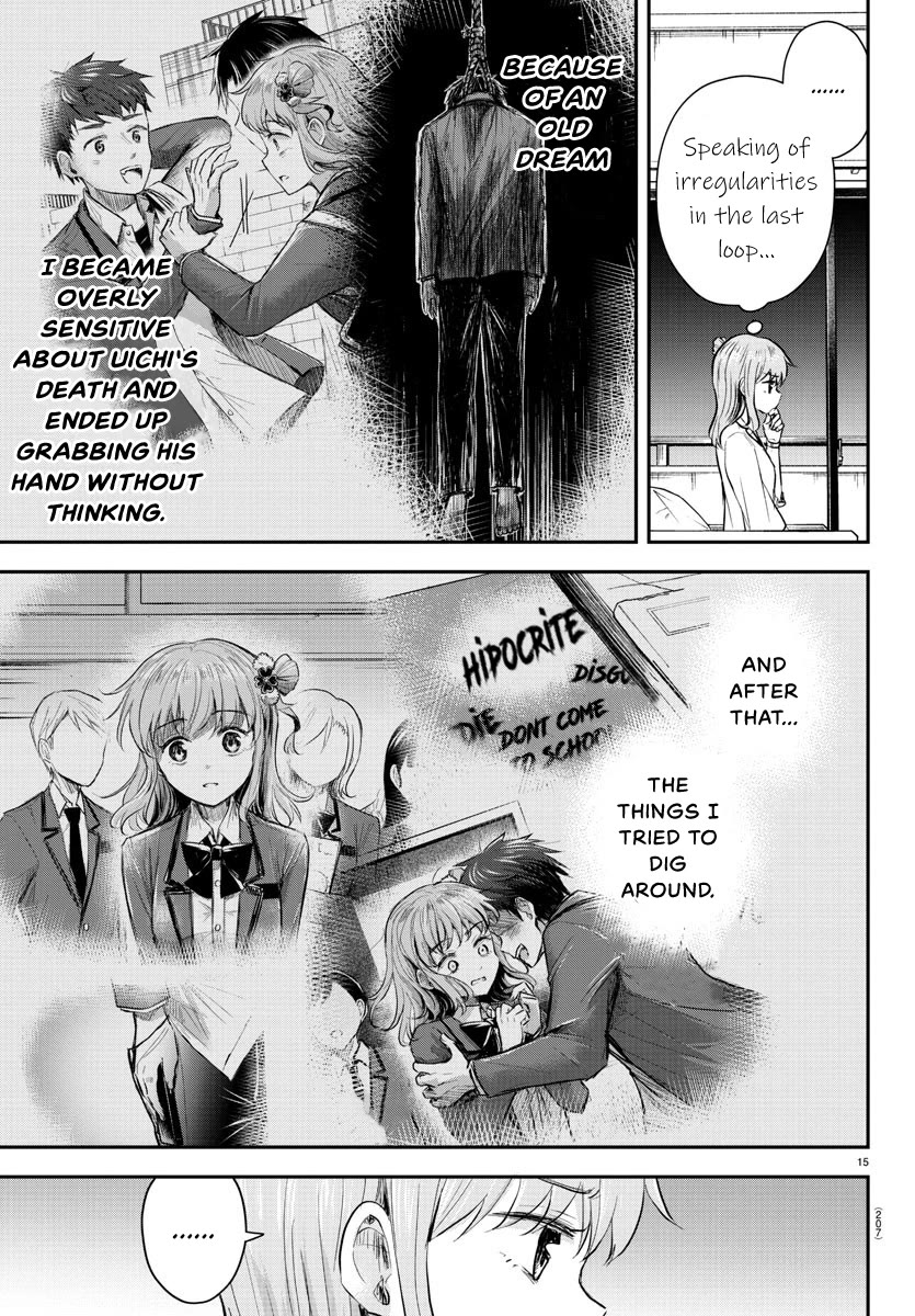 You are a Four Leaf Clover Chapter 16 page 16 - Chapter 16: Turning.