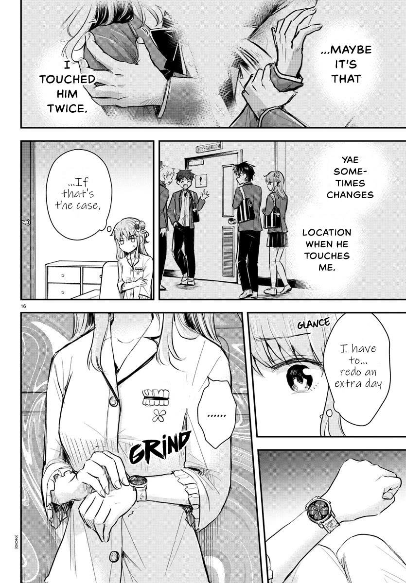 You are a Four Leaf Clover Chapter 16 page 17 - Chapter 16: Turning.
