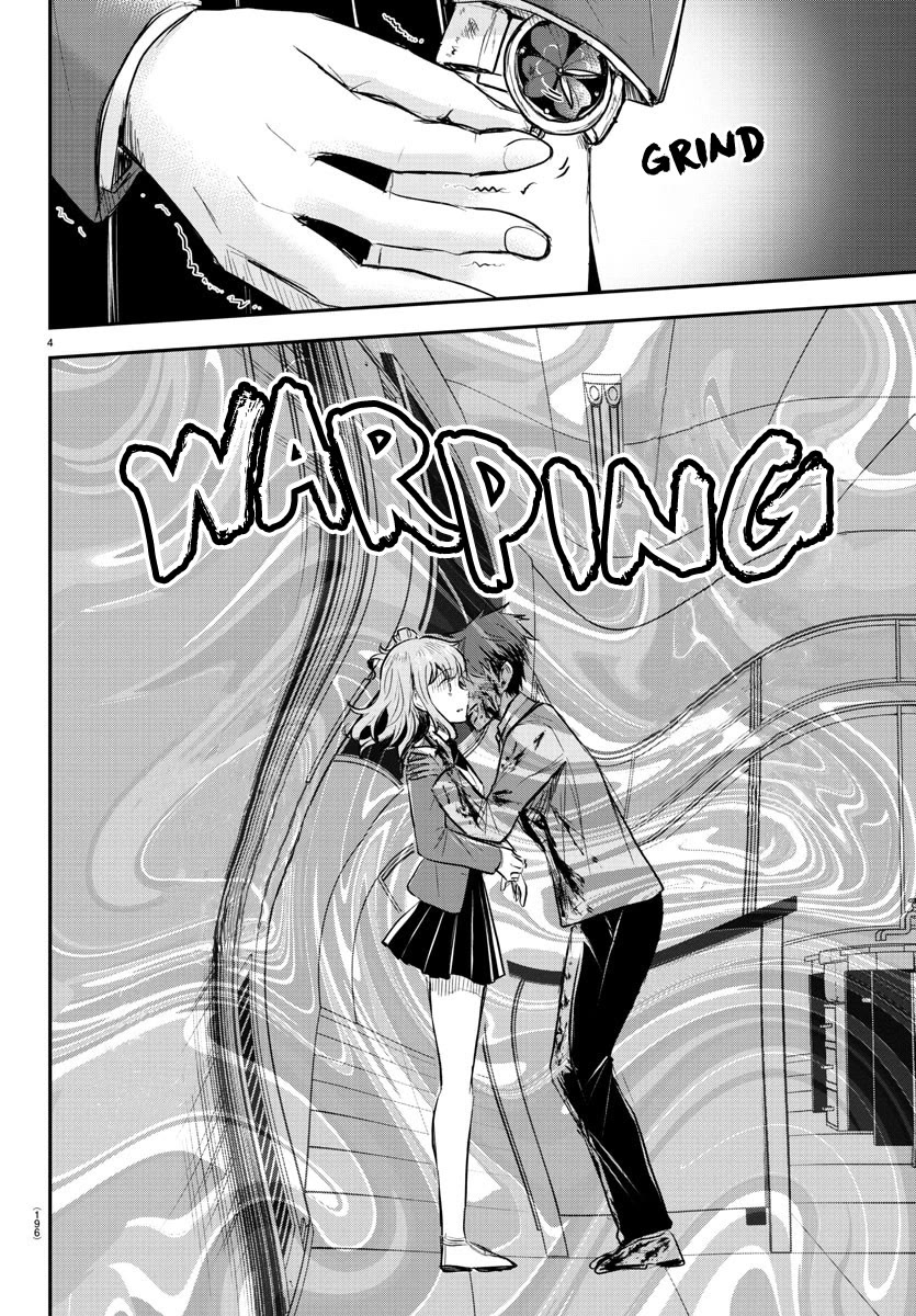 You are a Four Leaf Clover Chapter 16 page 5 - Chapter 16: Turning.