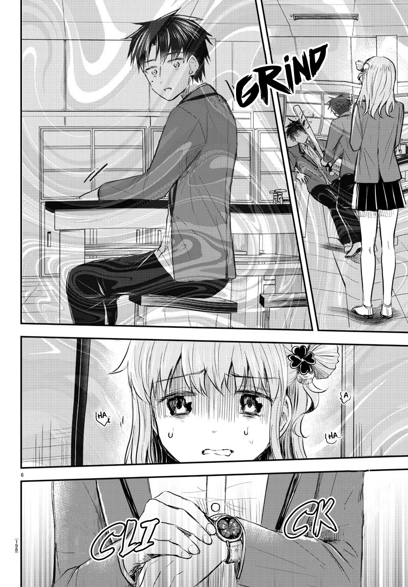 You are a Four Leaf Clover Chapter 16 page 7 - Chapter 16: Turning.
