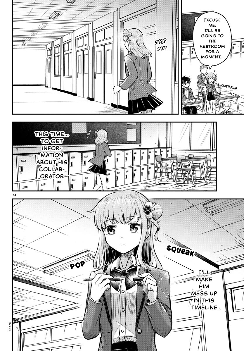 You are a Four Leaf Clover Chapter 17 page 15 - Chapter 17: Preparations again.