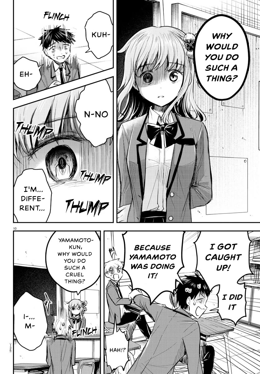 You are a Four Leaf Clover Chapter 18 page 11 - Chapter 18: Homeroom.
