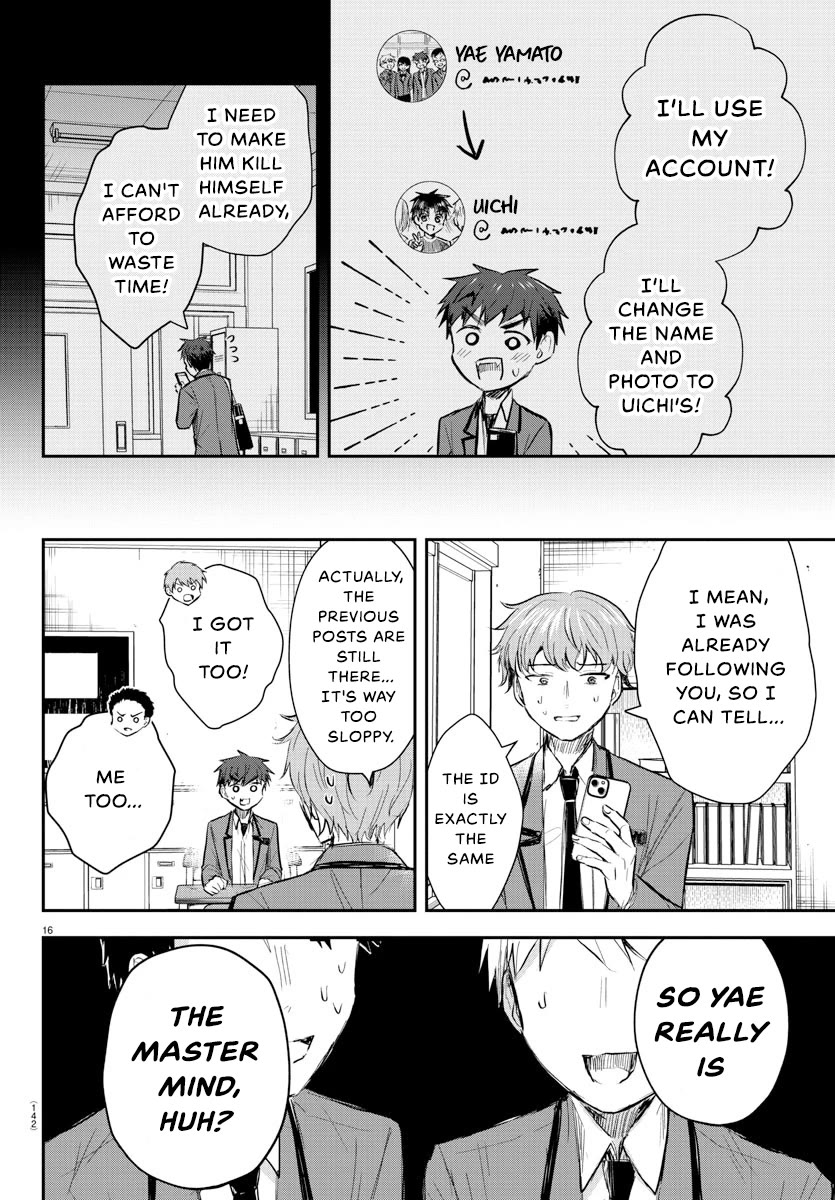 You are a Four Leaf Clover Chapter 18 page 17 - Chapter 18: Homeroom.
