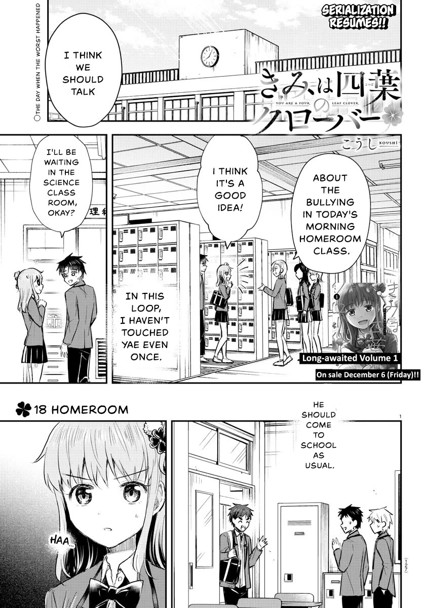 You are a Four Leaf Clover Chapter 18 page 2 - Chapter 18: Homeroom.
