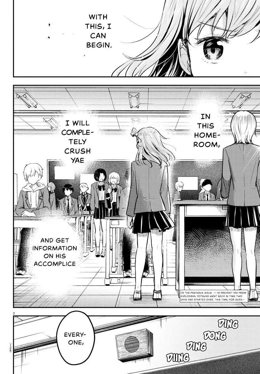 You are a Four Leaf Clover Chapter 18 page 3 - Chapter 18: Homeroom.