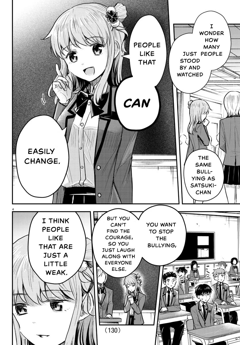 You are a Four Leaf Clover Chapter 18 page 5 - Chapter 18: Homeroom.