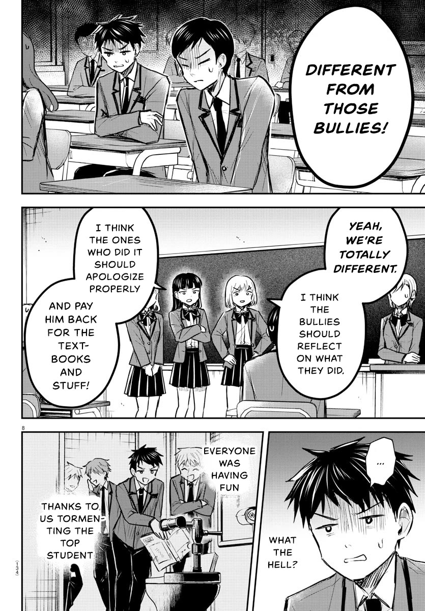 You are a Four Leaf Clover Chapter 18 page 9 - Chapter 18: Homeroom.