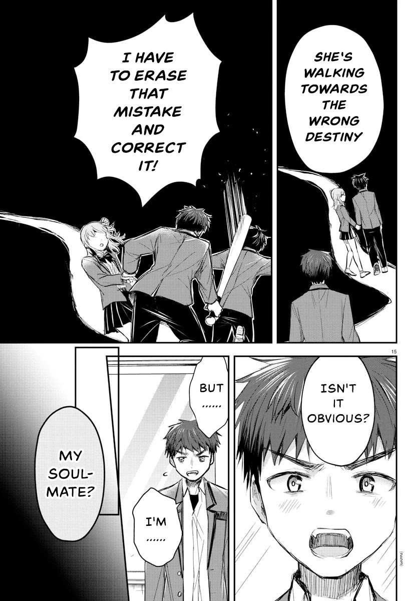 You are a Four Leaf Clover Chapter 19 page 17 - Chapter 19: Done with him.