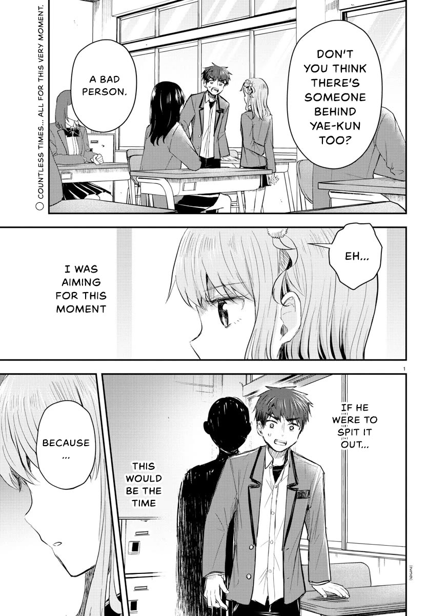 You are a Four Leaf Clover Chapter 19 page 3 - Chapter 19: Done with him.