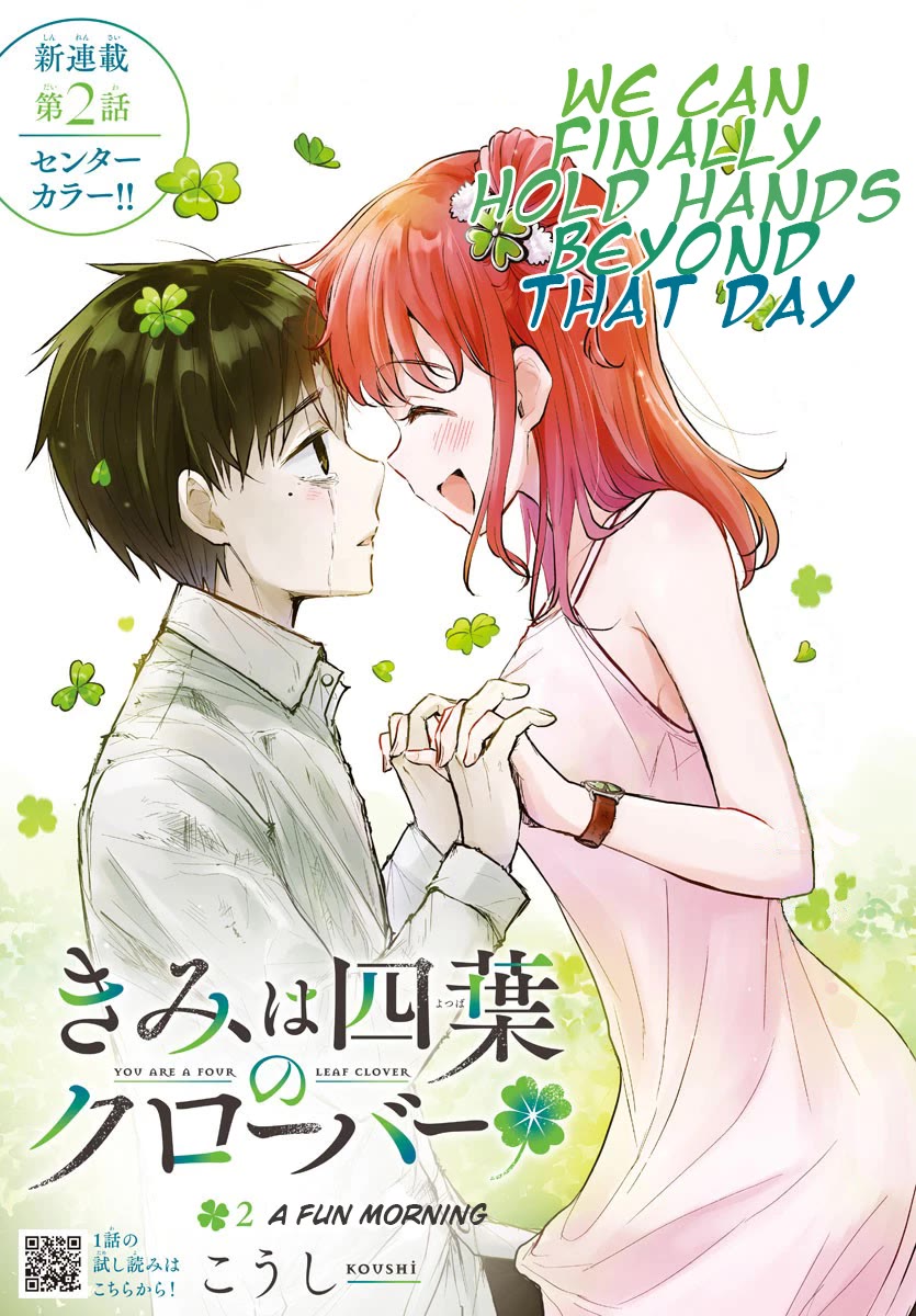 You are a Four Leaf Clover Chapter 2 page 2 - Chapter 2: A fun morning