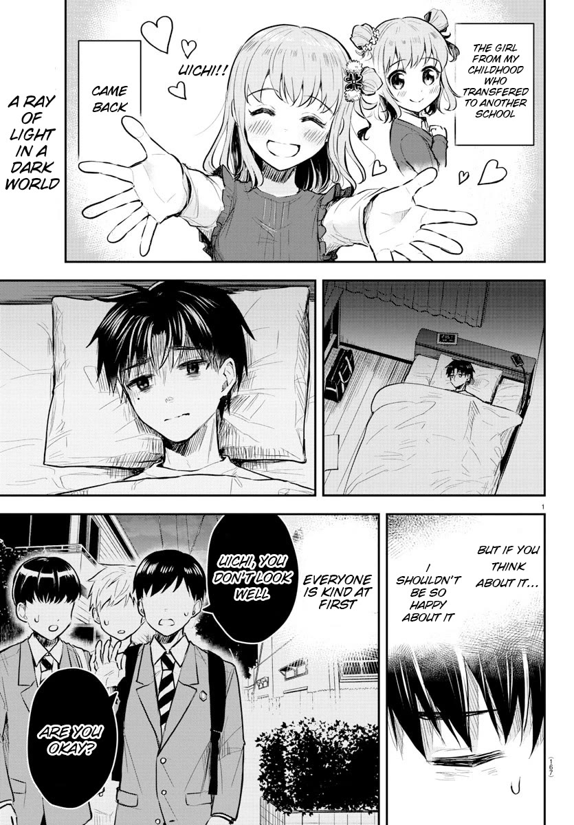 You are a Four Leaf Clover Chapter 2 page 3 - Chapter 2: A fun morning