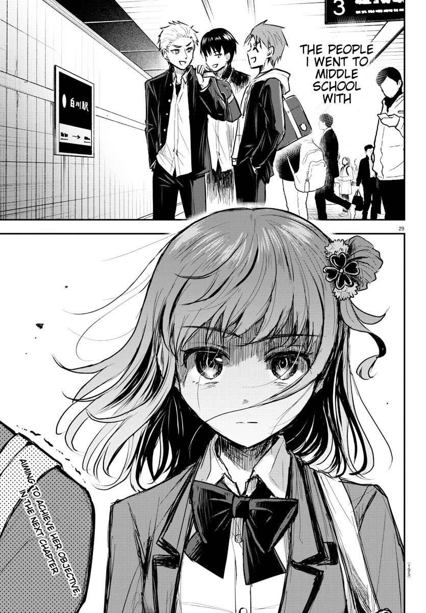 You are a Four Leaf Clover Chapter 2 page 31 - Chapter 2: A fun morning