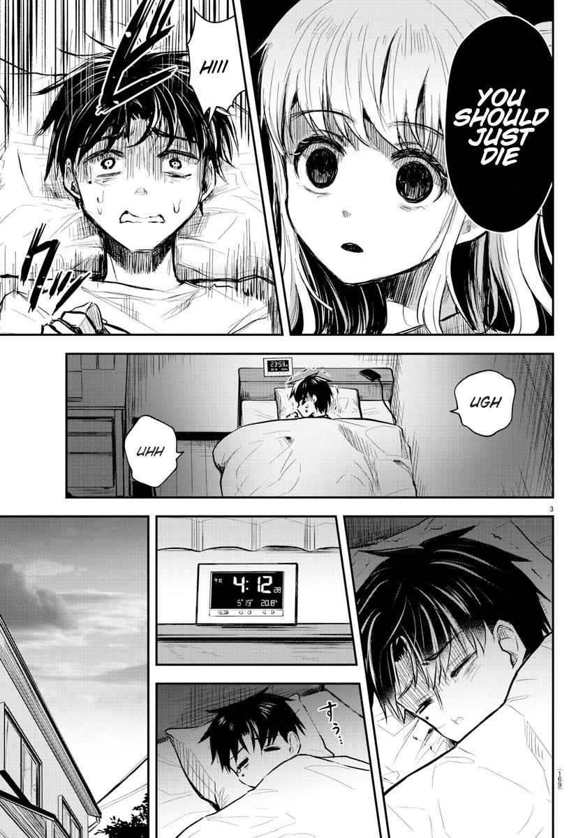 You are a Four Leaf Clover Chapter 2 page 5 - Chapter 2: A fun morning
