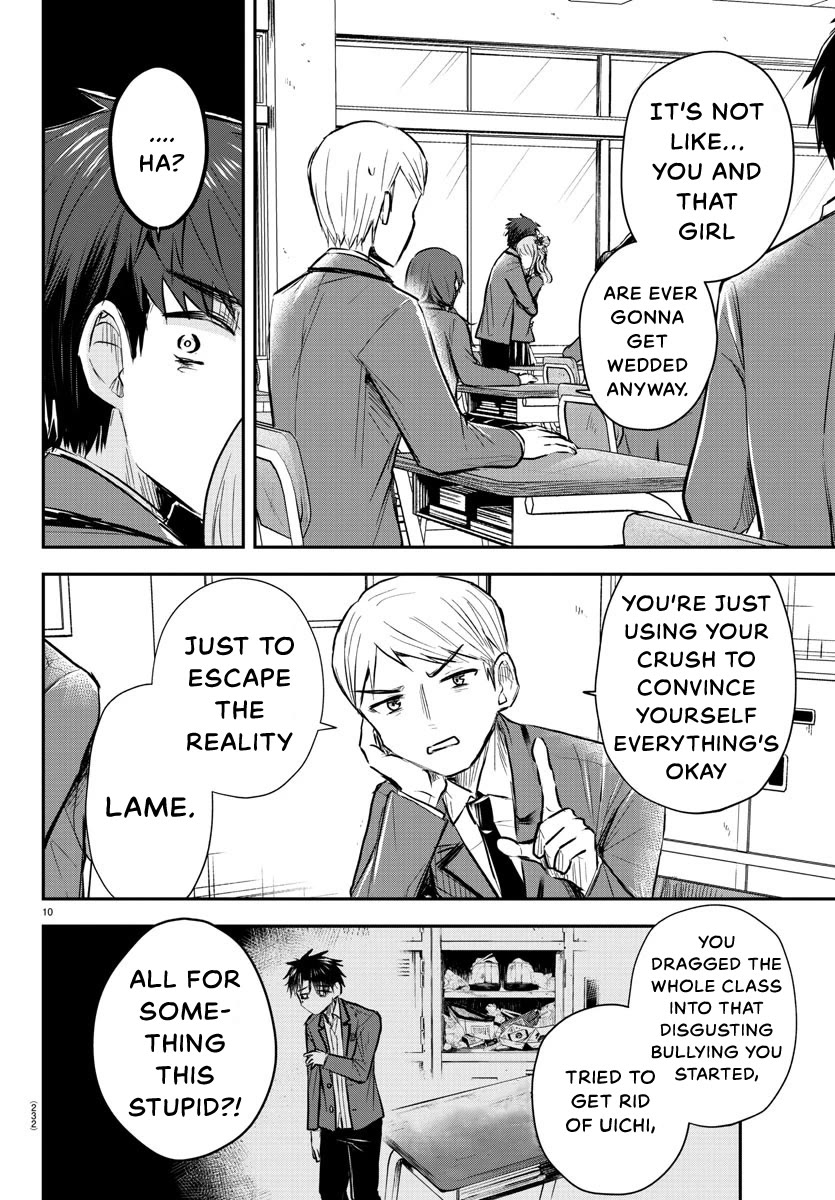 You are a Four Leaf Clover Chapter 20 page 11 - Chapter 20: Sound argument.