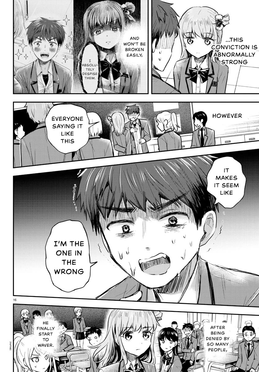 You are a Four Leaf Clover Chapter 20 page 17 - Chapter 20: Sound argument.