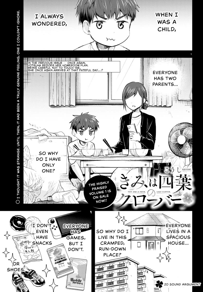 You are a Four Leaf Clover Chapter 20 page 2 - Chapter 20: Sound argument.