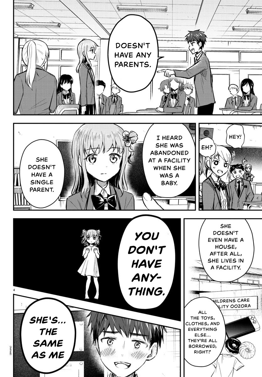 You are a Four Leaf Clover Chapter 20 page 5 - Chapter 20: Sound argument.