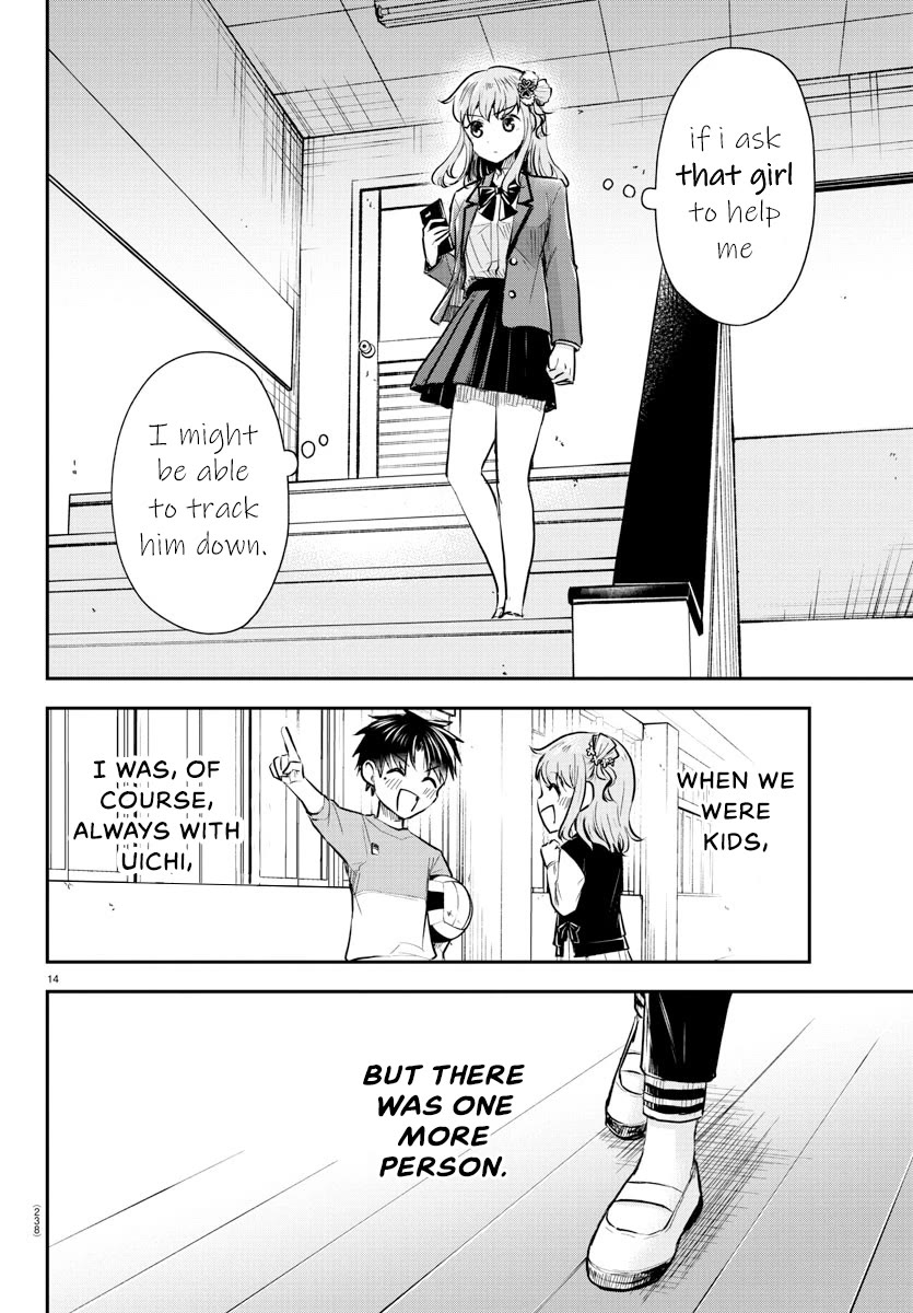 You are a Four Leaf Clover Chapter 22 page 15 - Chapter 22: Puppeteer