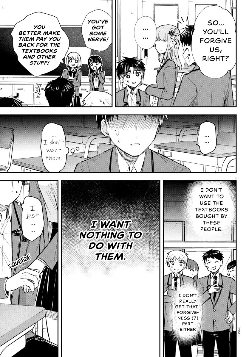 You are a Four Leaf Clover Chapter 22 page 4 - Chapter 22: Puppeteer